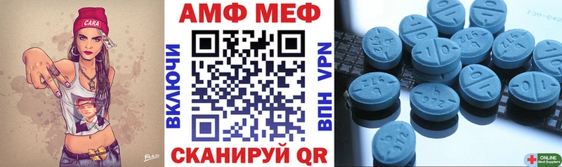 Амфетамин 98% Нижние Серги