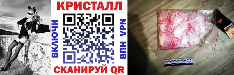 Amphetamine Розовый Нижние Серги