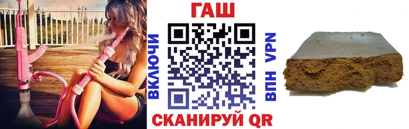 где продают наркотики  Нижние Серги  ГАШИШ 40% ТГК 