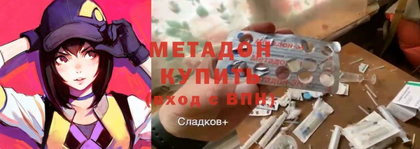 марки lsd Мегион
