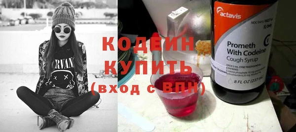 каннабис Медногорск
