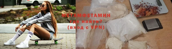 твердый Медвежьегорск