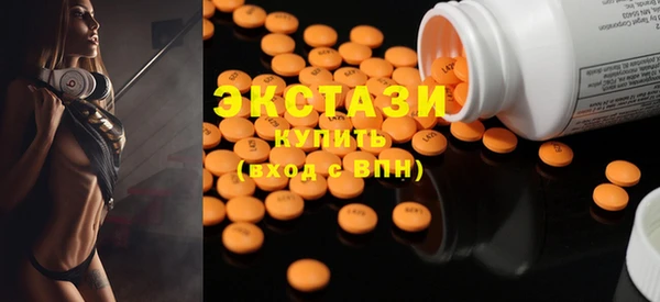 твердый Медвежьегорск