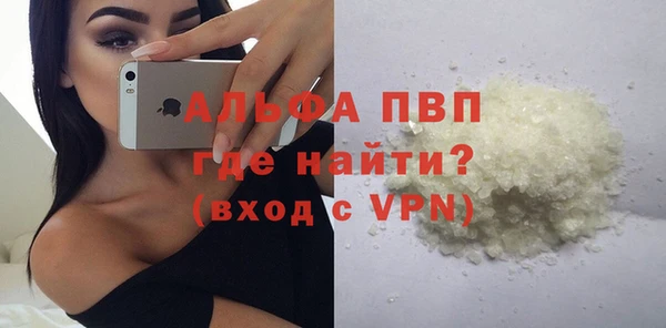 твердый Медвежьегорск
