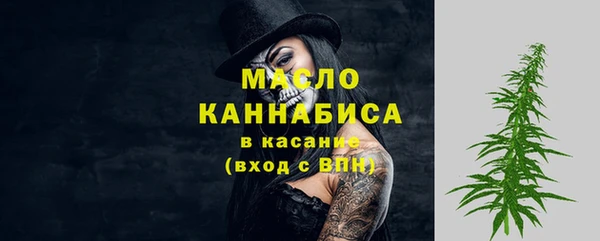 марки lsd Мегион