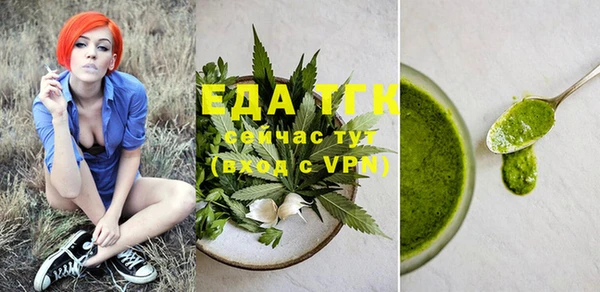 твердый Медвежьегорск