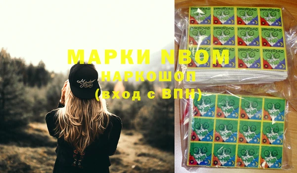 твердый Медвежьегорск