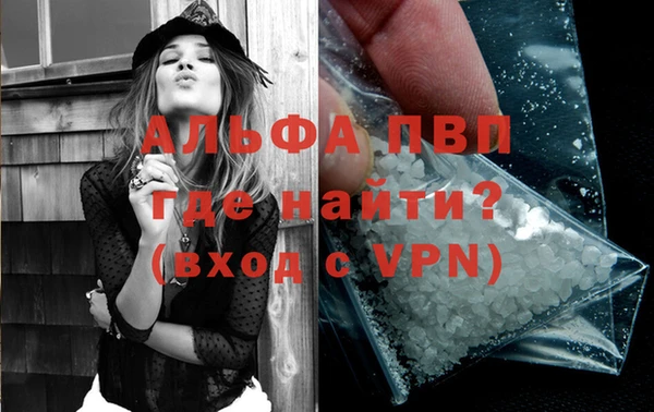 марки lsd Мегион