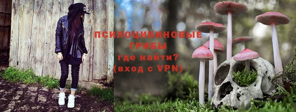 мескалин Майский