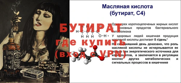 марки lsd Мегион