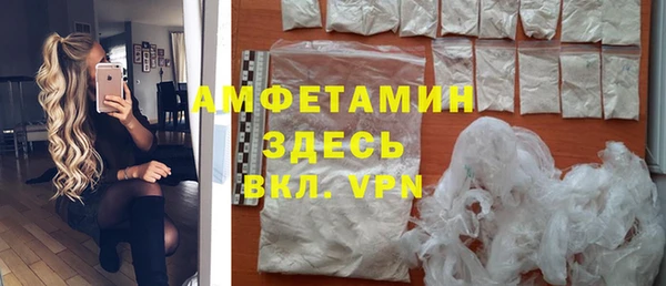 каннабис Медногорск