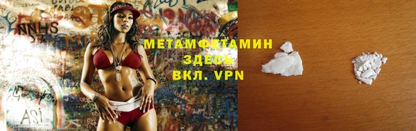 мескалин Майский