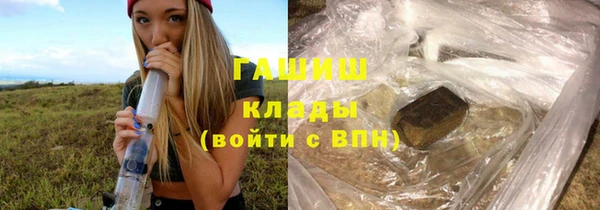 марки lsd Мегион