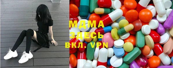 марки lsd Мегион