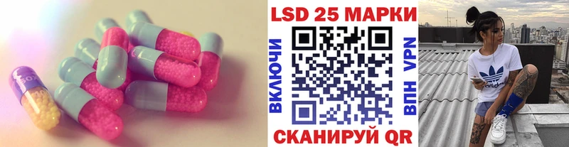 Лсд 25 экстази ecstasy  где найти наркотики  Нижние Серги 