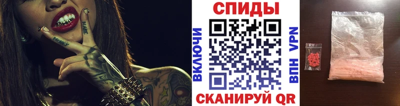 Первитин Methamphetamine  закладки  Нижние Серги 